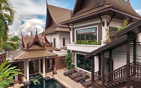 สิรีอำพัน บูติค รีสอร์ต แอนด์ สปา